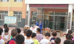 沧州幼儿园爆料事件最新,揭开儿童安全与教育监管的隐忧