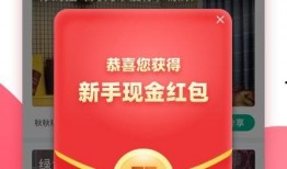 云爆料最新视频下载网站,云爆料最新视频下载网站，一网打尽热门资源！