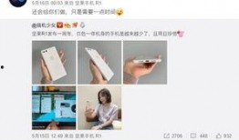 坚果加工爆料流程视频