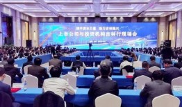 白城市新闻爆料电话,倾听民声，助力城市和谐发展