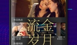 缅甸阿波爆料视频大全,揭秘真实事件与幕后真相