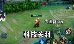 修罗爆料视频大全集下载