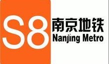 南京买房新闻爆料最新,最新爆料揭示热门板块购房趋势